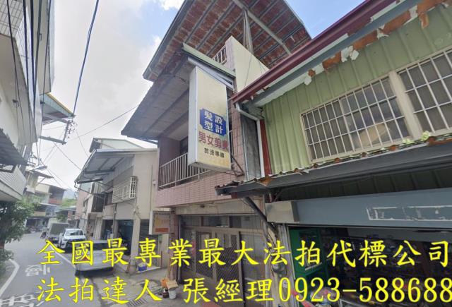 南投拍賣法拍屋-1