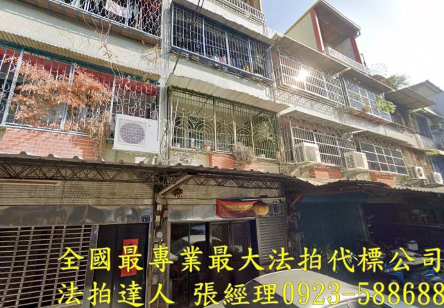 彰化縣埔鹽鄉大新路5之7號法拍屋邊間透天店面近新水國小