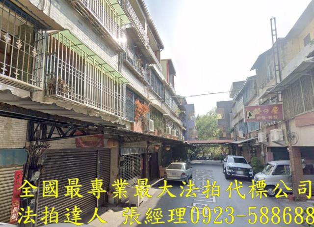 彰化法拍屋拍賣-2