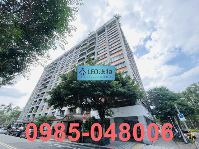 台北松山法拍法拍屋-1