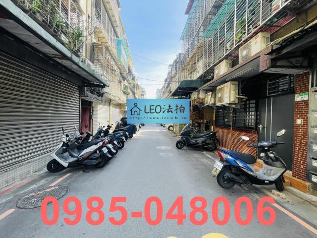 台北大同區法拍屋法拍-7