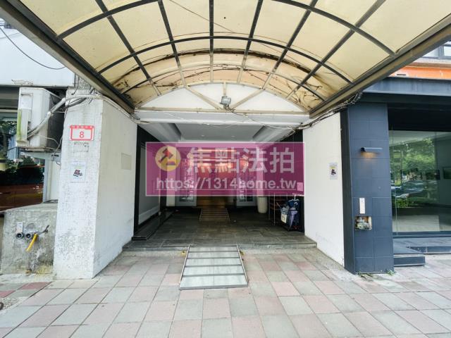 台北松山法拍屋拍賣-6