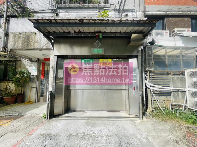 台北松山法拍屋拍賣-7