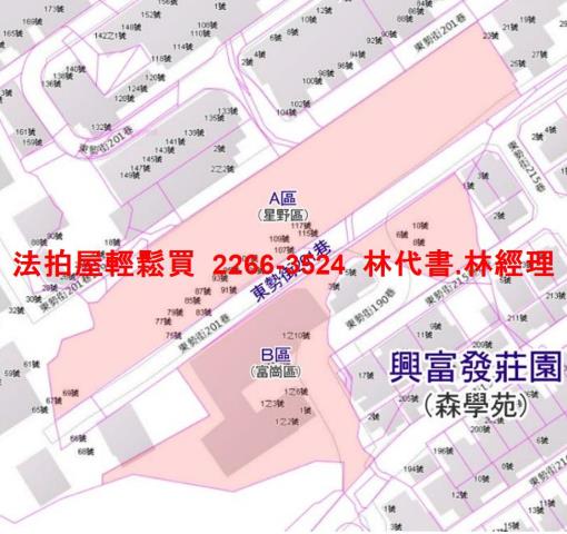 新北汐止法拍屋法拍-14