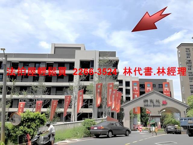 新北汐止法拍屋法拍-0