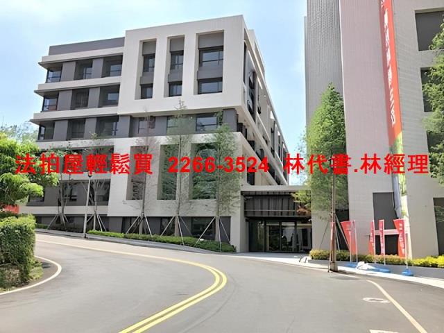 新北汐止法拍屋法拍-1