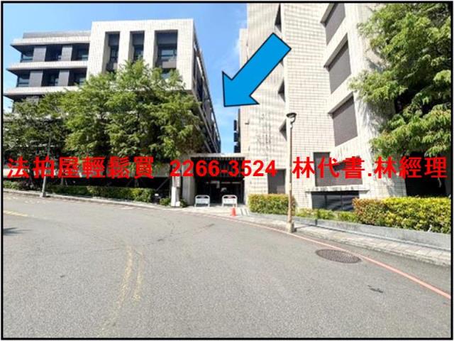 新北汐止法拍屋法拍-2