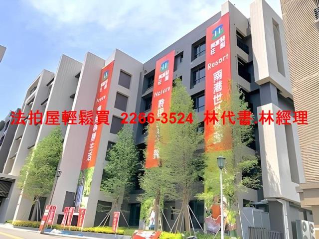 新北汐止法拍屋法拍-4