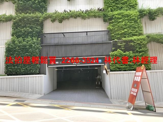 新北汐止法拍屋法拍-5