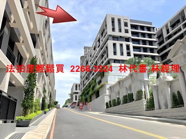 新北汐止法拍屋法拍-6