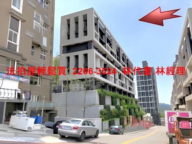 新北汐止法拍屋法拍-7