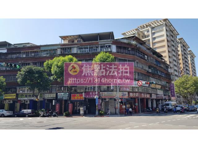台北萬華法拍屋法拍-0