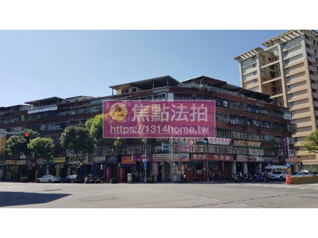 台北萬華法拍屋法拍-1