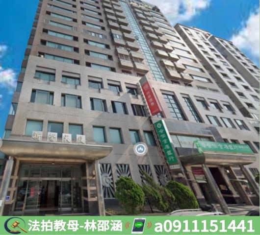 新營法拍法拍屋-2