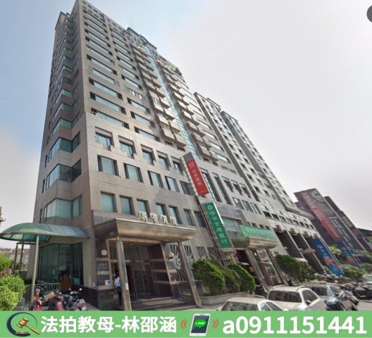 新營法拍法拍屋-3