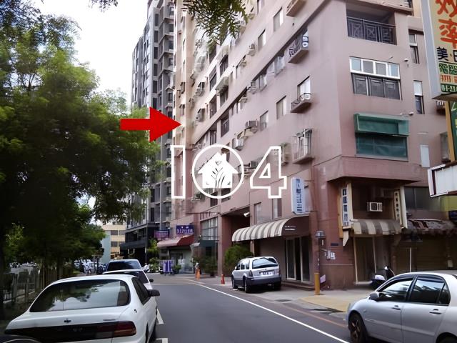 北屯法拍屋法拍-2