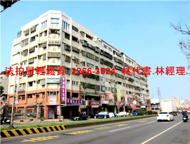 大園法拍法拍屋-10