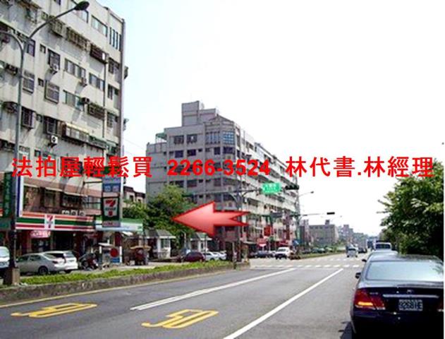 大園法拍法拍屋-12