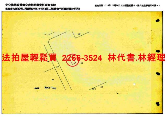 大園法拍法拍屋-14