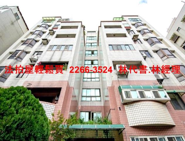 大園法拍法拍屋-0