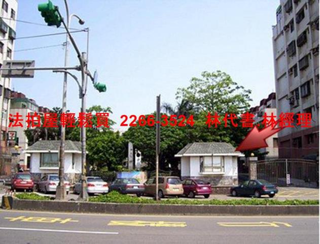 大園法拍法拍屋-2