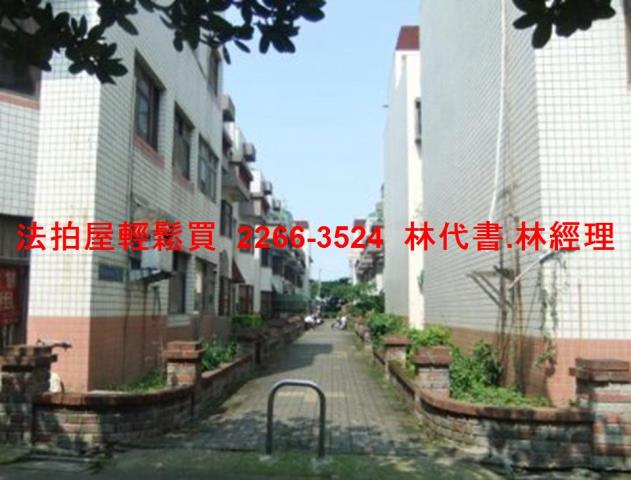 大園法拍法拍屋-5