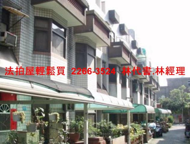 大園法拍法拍屋-6