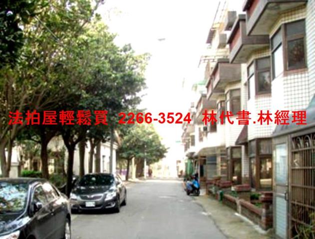 大園法拍法拍屋-7