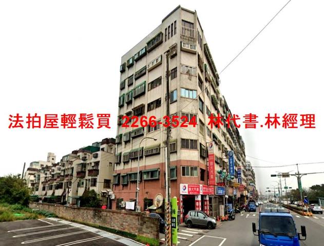 大園法拍法拍屋-8