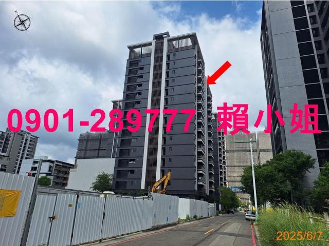 北屯法拍屋法拍-1