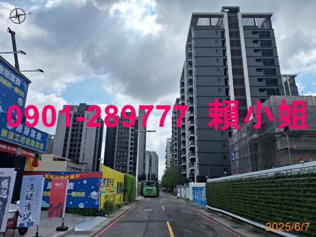 北屯法拍屋法拍-4