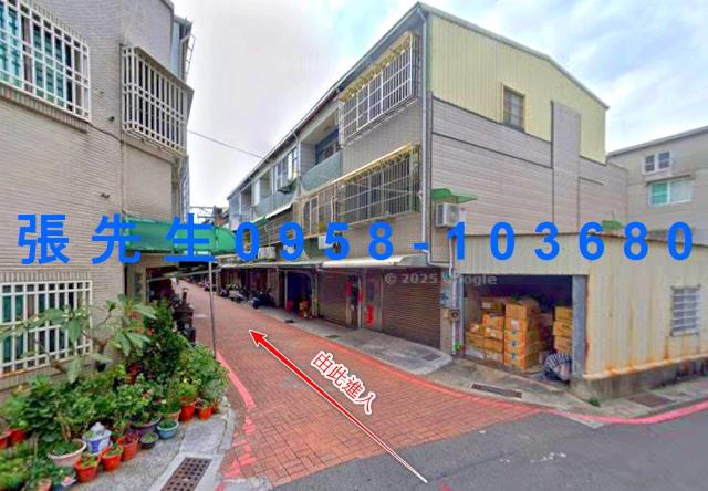 南區法拍屋法拍-4