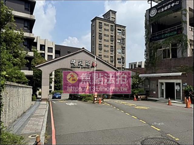 汐止法拍屋法拍-0