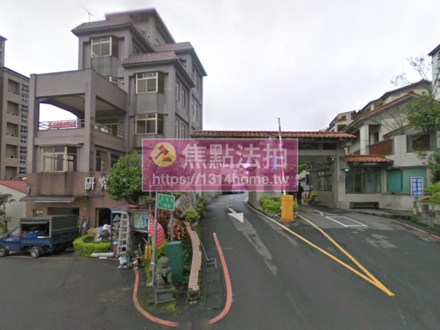 汐止法拍屋法拍-3