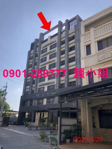 沙鹿法拍屋拍賣-1