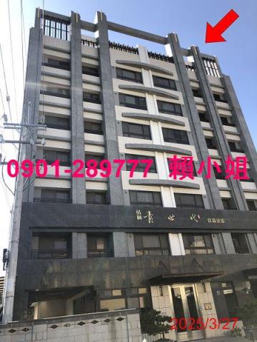 沙鹿法拍屋拍賣-2