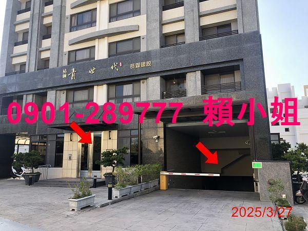 沙鹿法拍屋拍賣-3