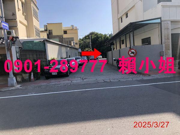 沙鹿法拍屋拍賣-4