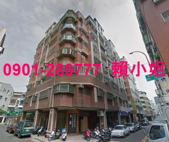 西屯法拍屋拍賣-1