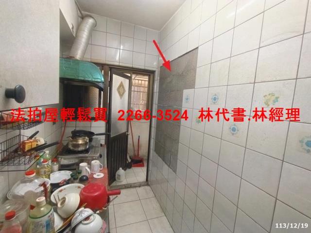 桃園法拍法拍屋-3