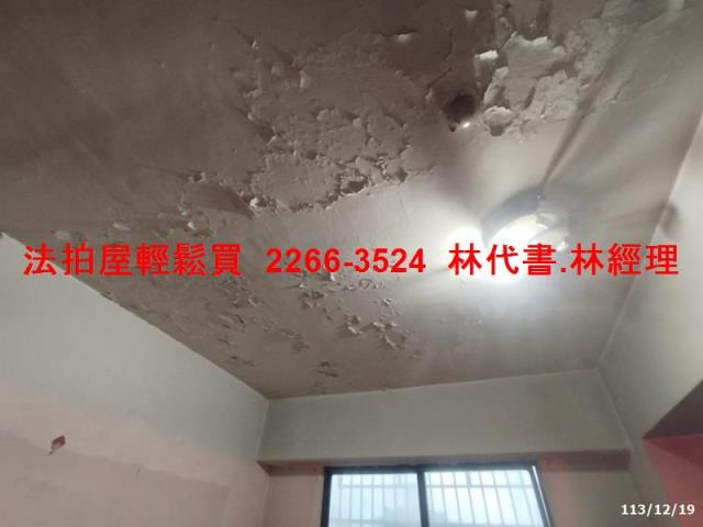 桃園法拍法拍屋-4