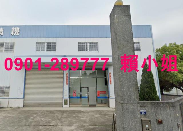 台中法拍法拍屋-2