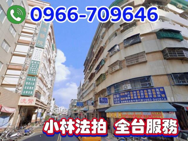 高雄市鳳山區福祥街48之4號5樓