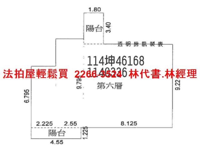 桃園中壢法拍法拍屋-12