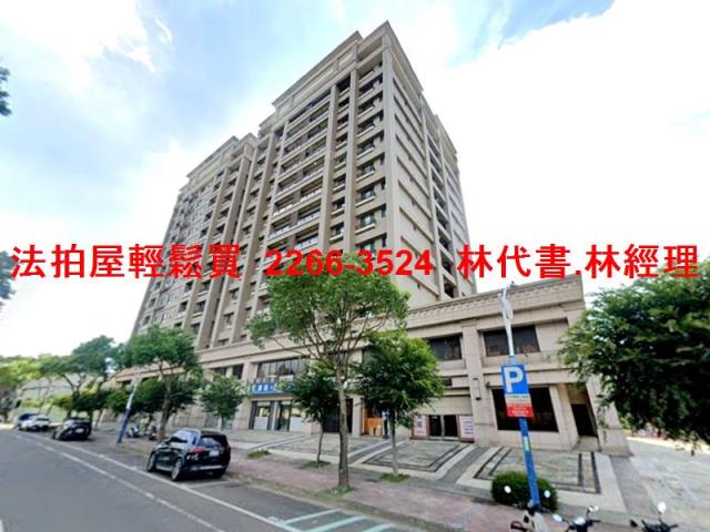 桃園中壢法拍法拍屋-1