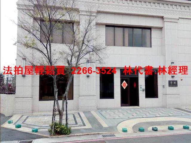 桃園中壢法拍法拍屋-5