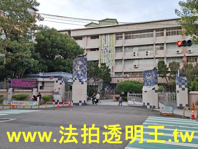 新北三峽法拍法拍屋-9