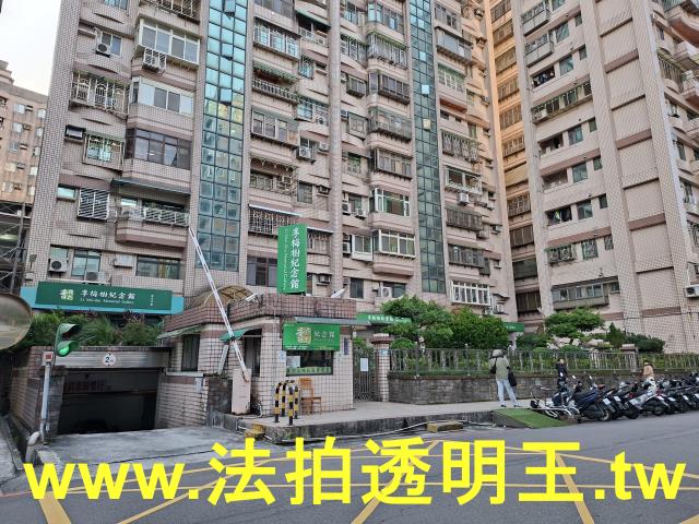 新北三峽法拍法拍屋-4