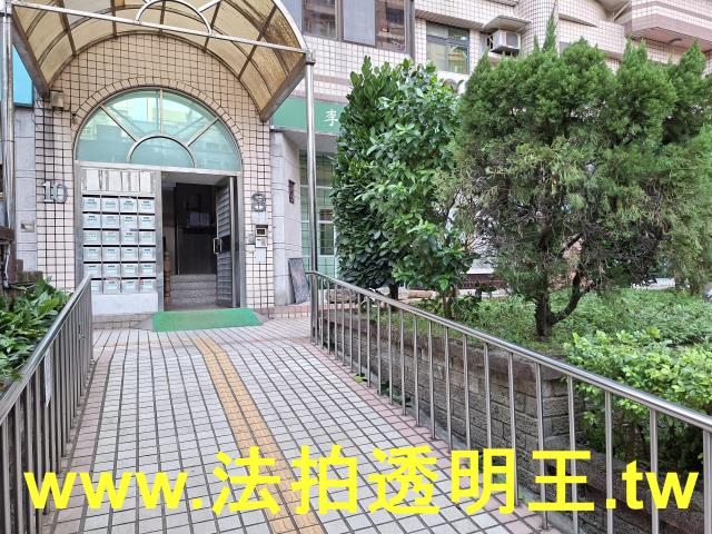 新北三峽法拍法拍屋-7