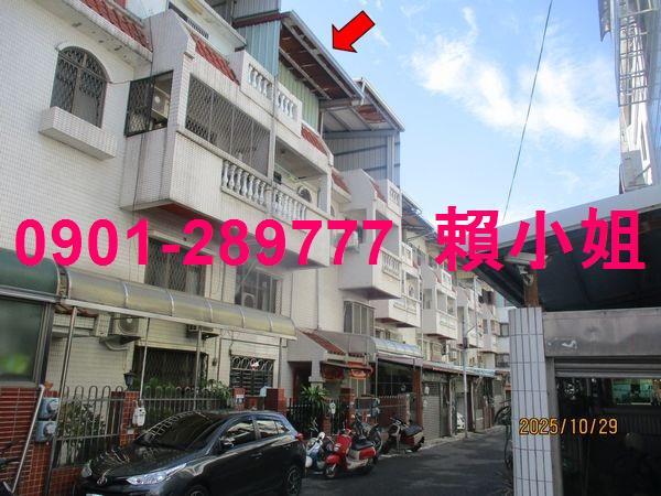 台中豐原法拍法拍屋-1